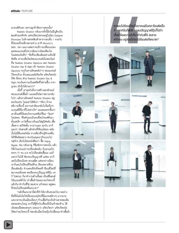 Attitude-October-2013